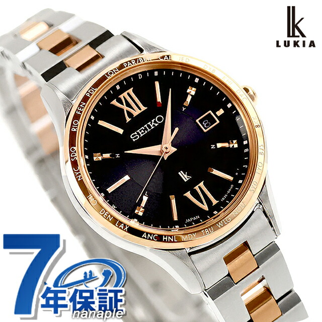 楽天市場】セイコー ルキア ssvv029（腕時計）の通販