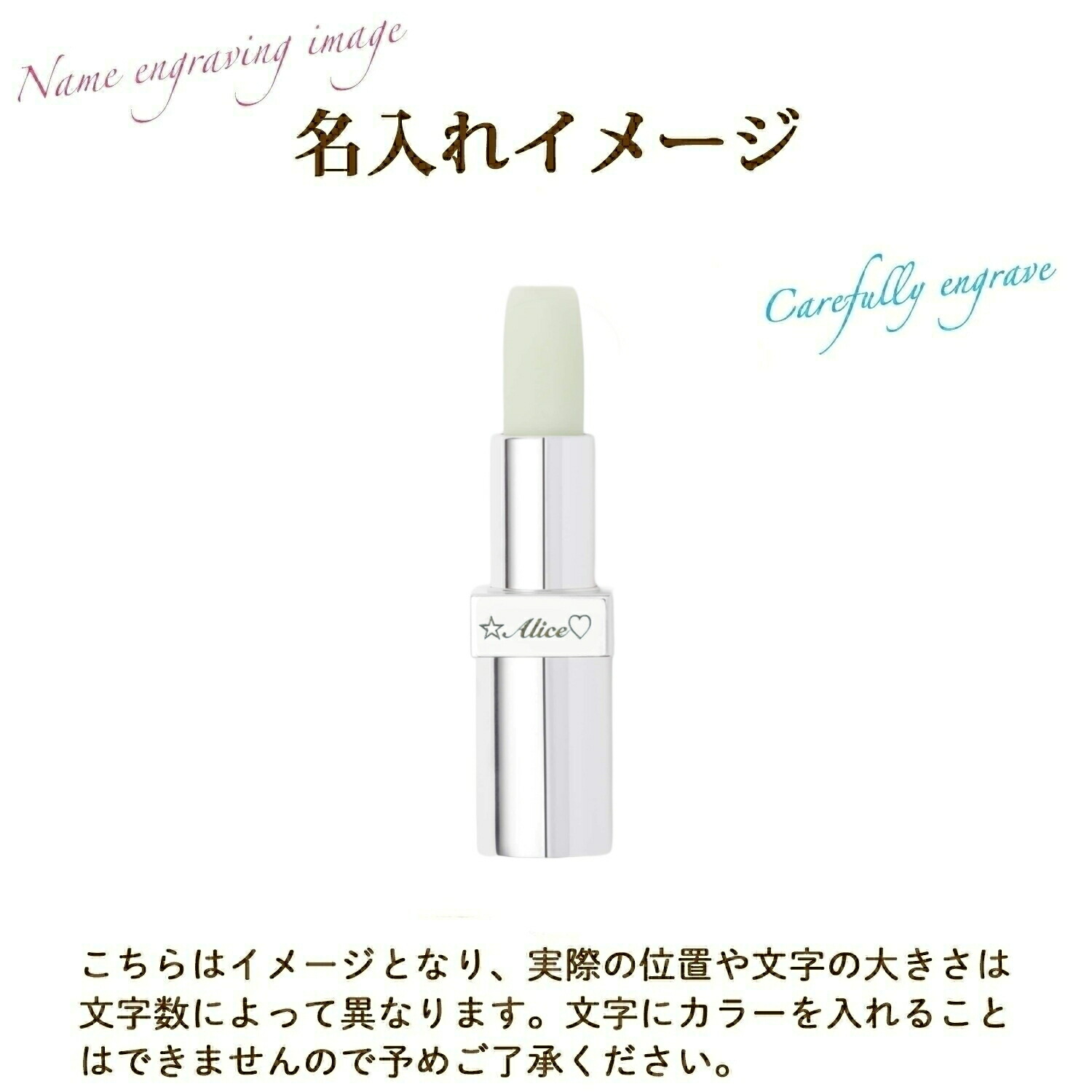 楽天市場】【早いもの勝ち！数量限定クーポン配布！】 PRADA リップ