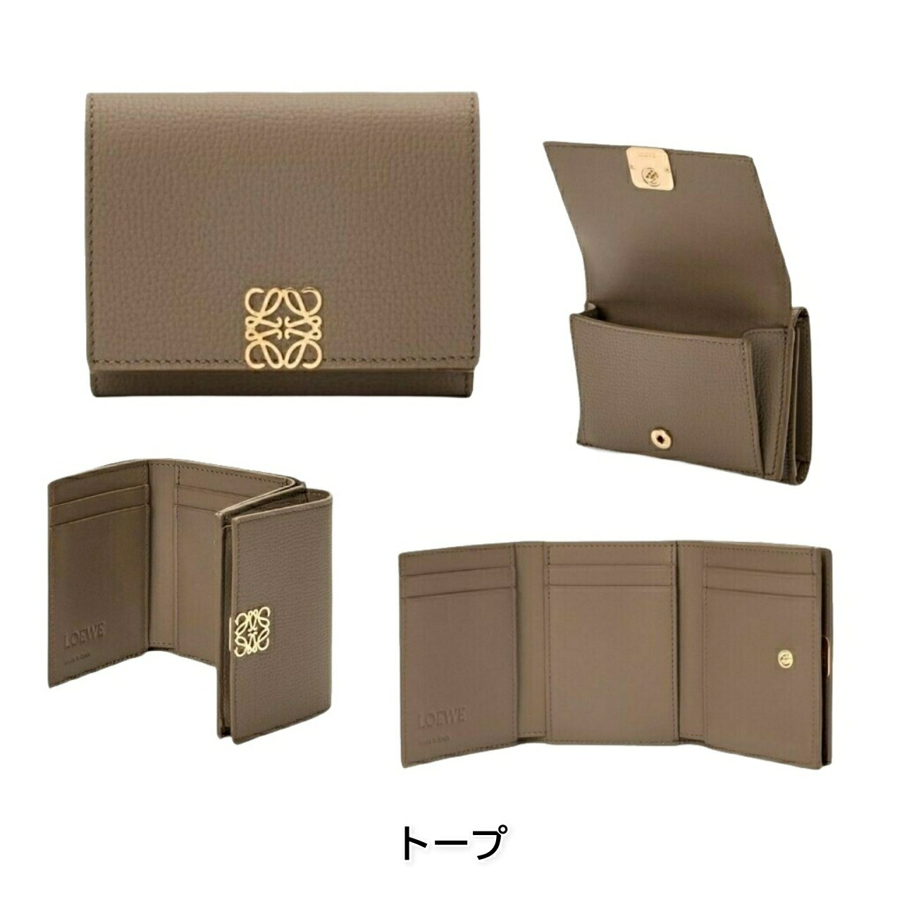 楽天市場】【楽天スーパーセール！お得にお買い物！】 LOEWE