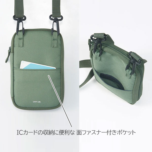 楽天市場】《LIHIT LAB.×SURFRIDER FOUNDATION》トラベルポーチ [全5色