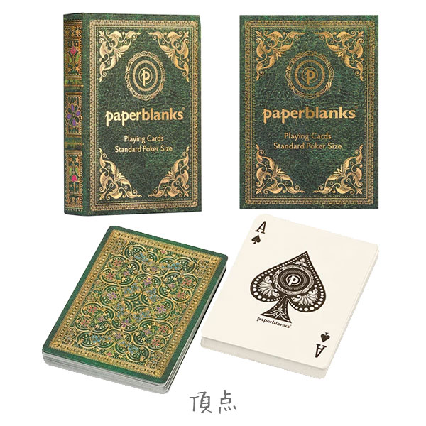 楽天市場】トランプ [全4柄] 52枚 ペーパーブランクス(paperblanks