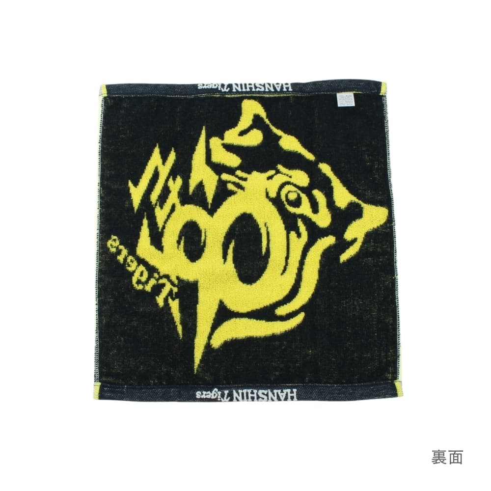 楽天市場】阪神タイガースグッズ 90周年 ジャガードハンドタオル
