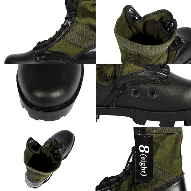 楽天市場】ミリタリーブーツ メンズ ブーツ新作 アメリカ軍 ジャングル