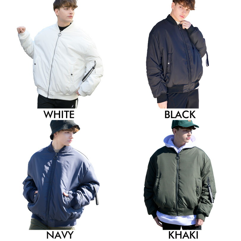楽天市場】サテン中綿ジャケット メンズ リバーシブル全4色 新作