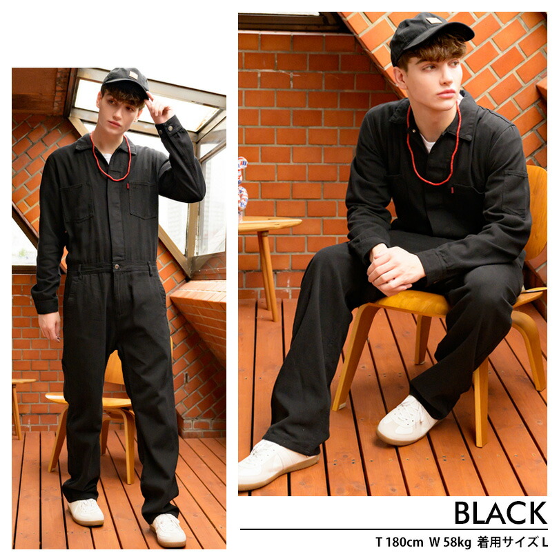 楽天市場】つなぎ メンズ デニム オールインワン【 送料無料 】全6色