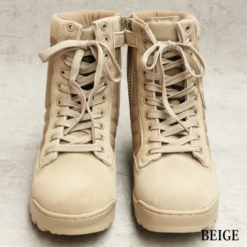 楽天市場】サイドジップ付ブーツ メンズ サンド 軍物【送料無料】全1色