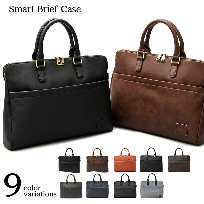 楽天市場】トートバッグ メンズ PUレザー A4 【 送料無料 】全9色 新作