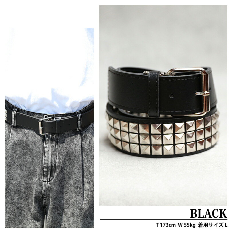 楽天市場】新作 ベルト メンズ 3連 ピラミッド スタッズベルト 全1色