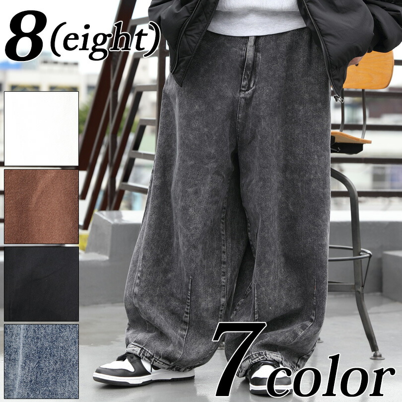 楽天市場】デニム メンズ ジーンズ 太め【 送料無料 】全7色 新作