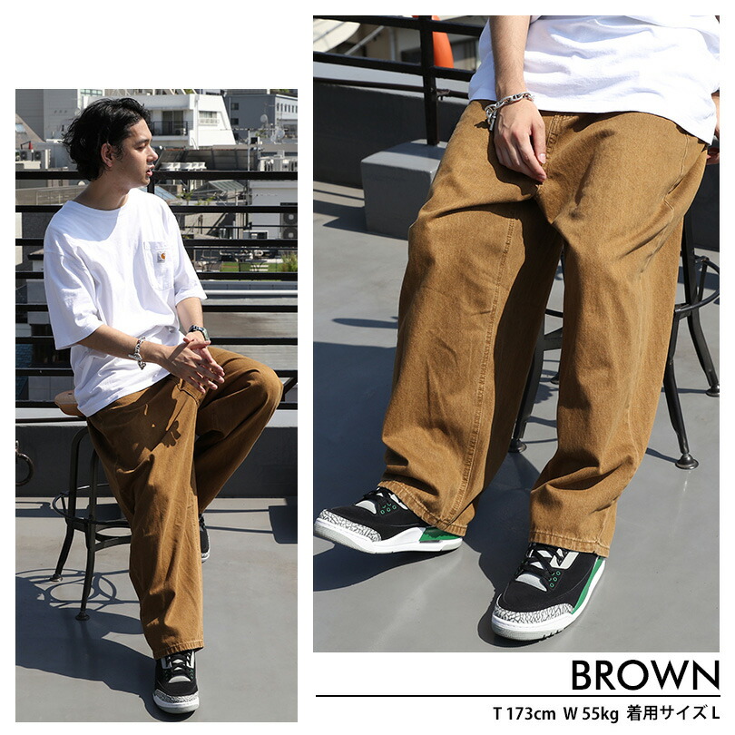 楽天市場】ワイドデニム メンズ カラー 太め【 送料無料 】 全4色 新作