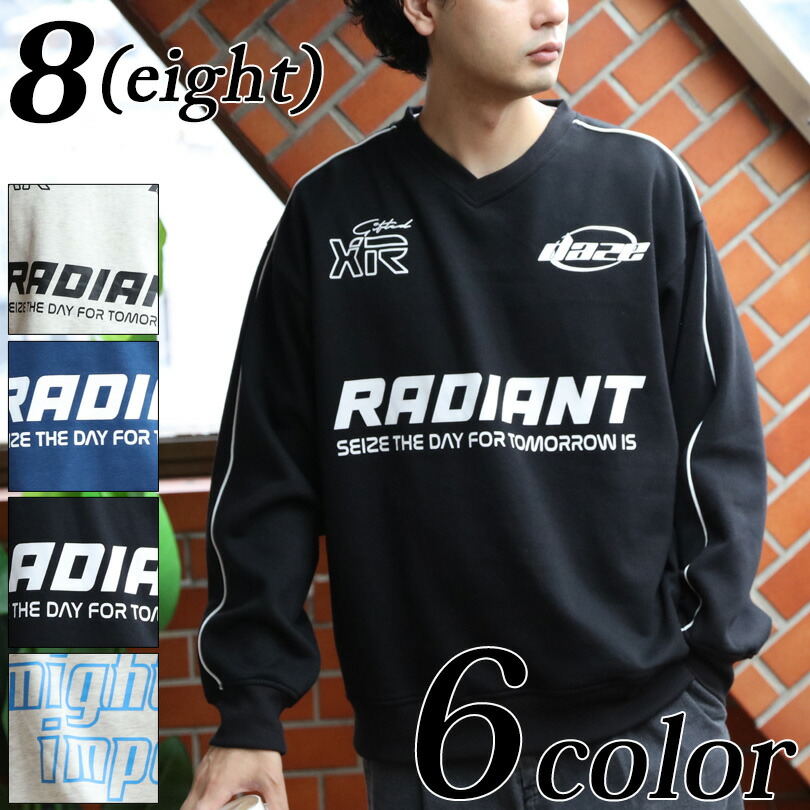 楽天市場】トレーナー メンズ サッカー オーバーサイズ 【 送料無料