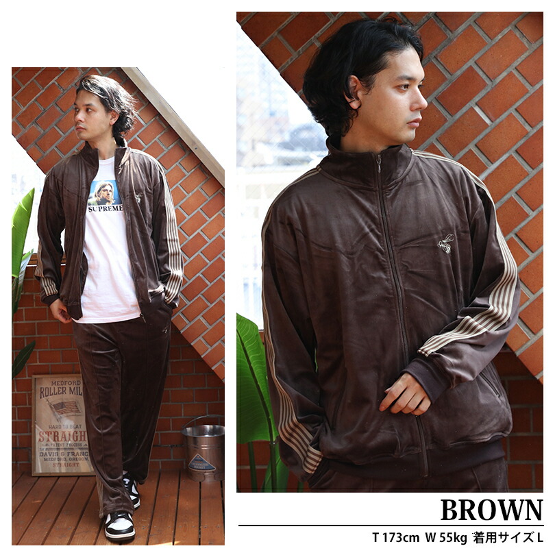 楽天市場】トラックジャケット メンズ ライン 刺繍【 送料無料 】 全4