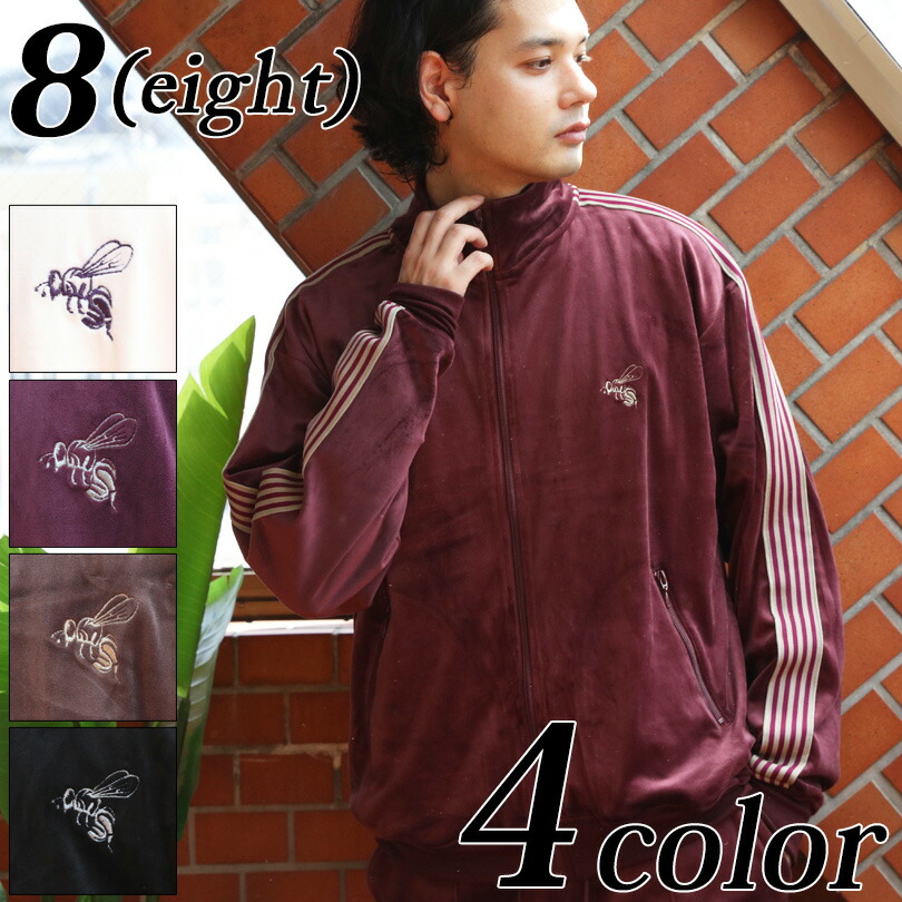 楽天市場】トラックジャケット メンズ ライン 刺繍【 送料無料 】 全4