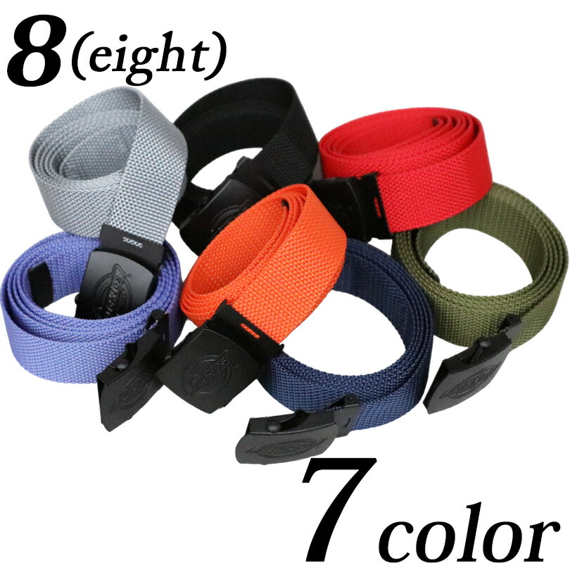 楽天市場】GIベルト メンズ キャンバス全7色 新作 ベルトベルト 長い