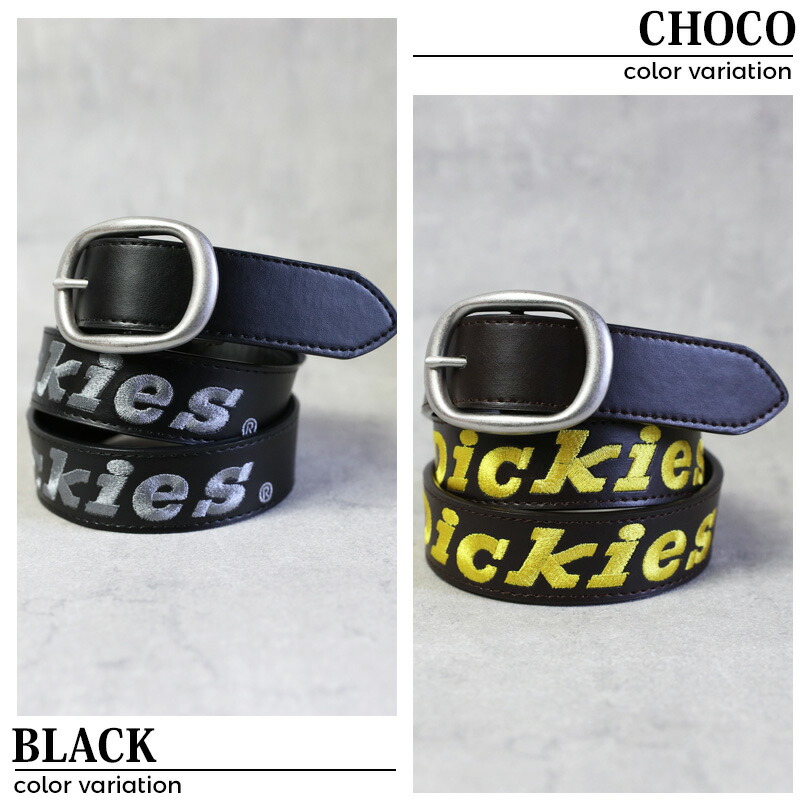 楽天市場】刺繍ベルト メンズ PUレザー全3色 新作 ベルトベルト 長い