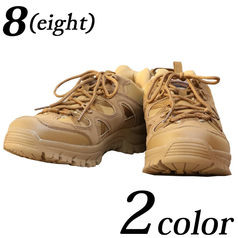 楽天市場】ブーツ メンズ ミリタリー PUレザー【 送料無料 】 新作