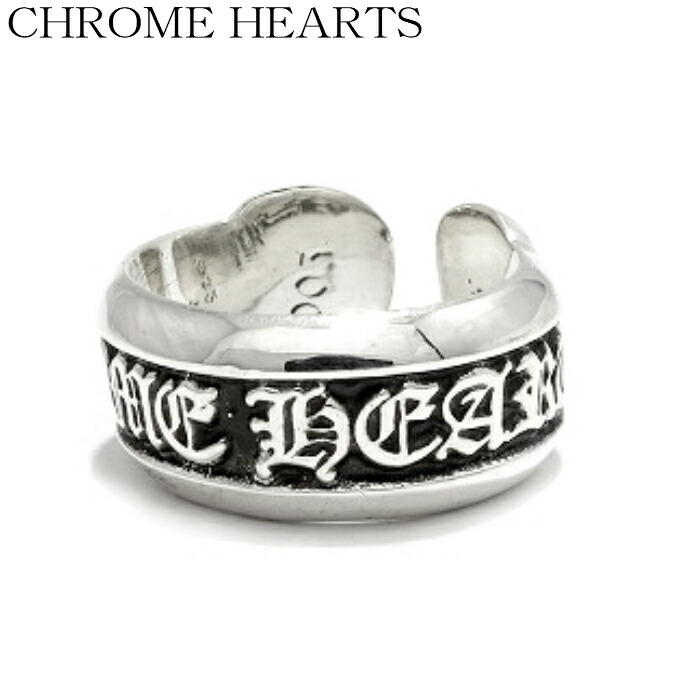 楽天市場】【CHROME HEARTS クロムハーツ】CH SCROLL LABEL RING SMALL