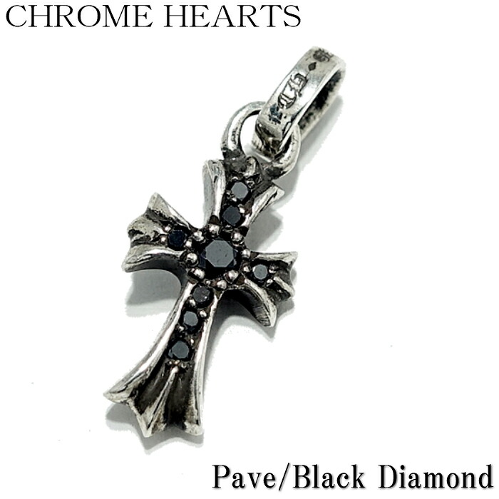 楽天市場】【CHROME HEARTS クロムハーツ】CH Cross Baby Fat Charm w