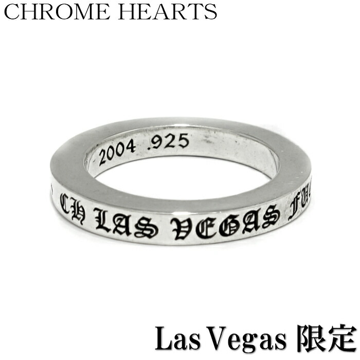 楽天市場】【CHROME HEARTS クロムハーツ】3mm Spacer Ring Las Vegas