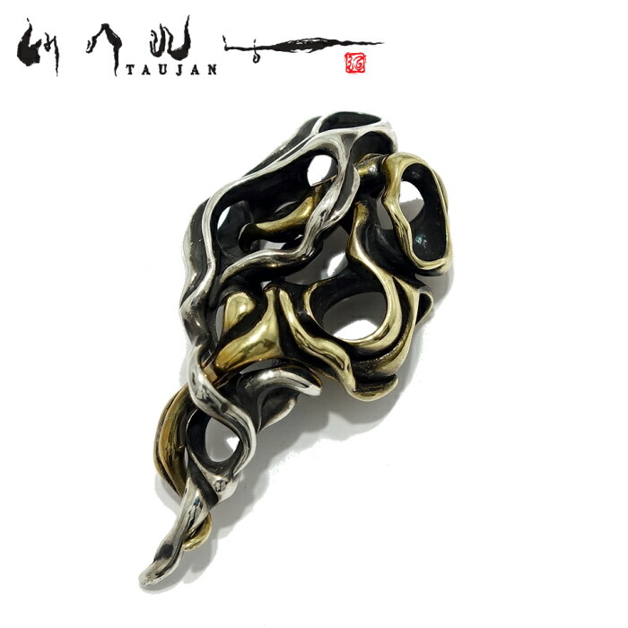 楽天市場】【TAUJAN タウジャン】2311-07 ペンダント メンズ