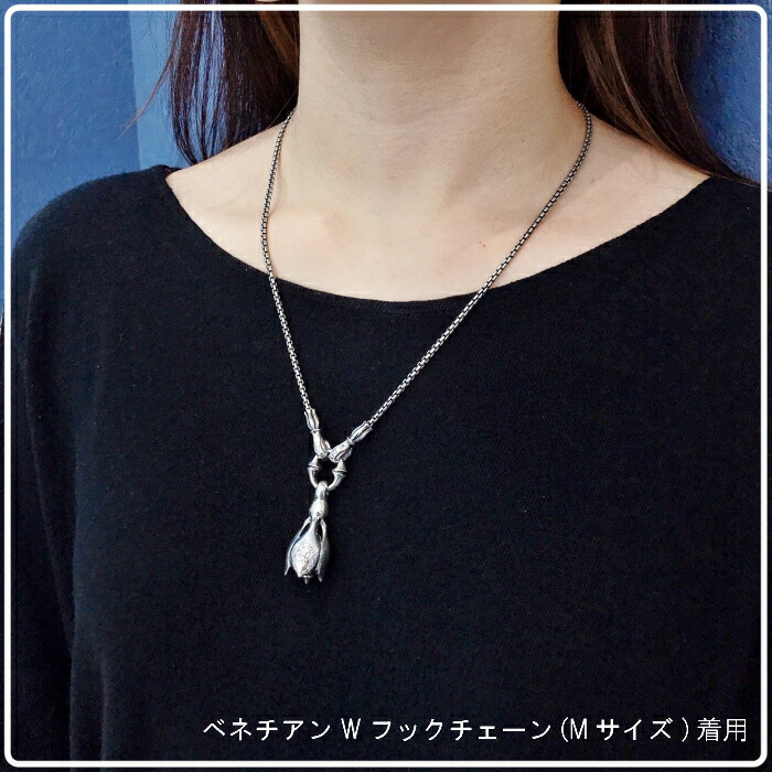 楽天市場】【LONE ONES ロンワンズ】Rounded Venetian Box Chain(M) W