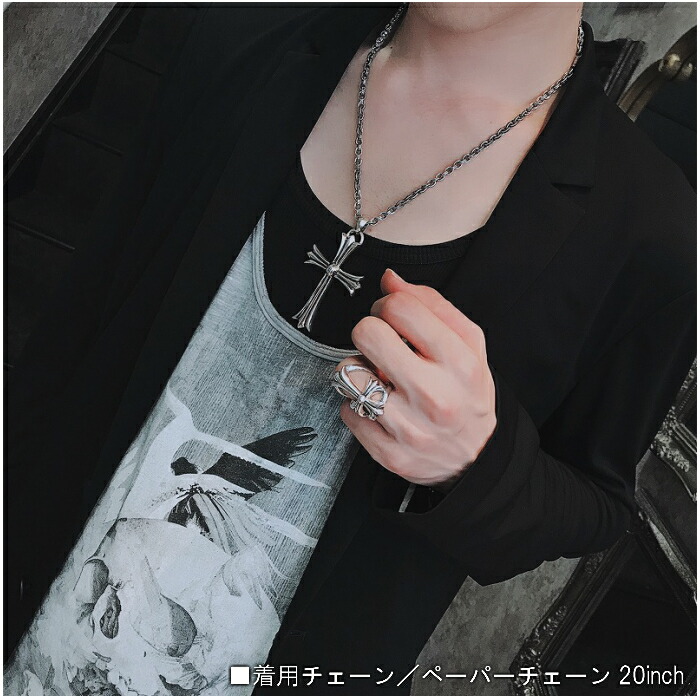 楽天市場】【CHROME HEARTS クロムハーツ】Paper Chain 20inch (約50cm