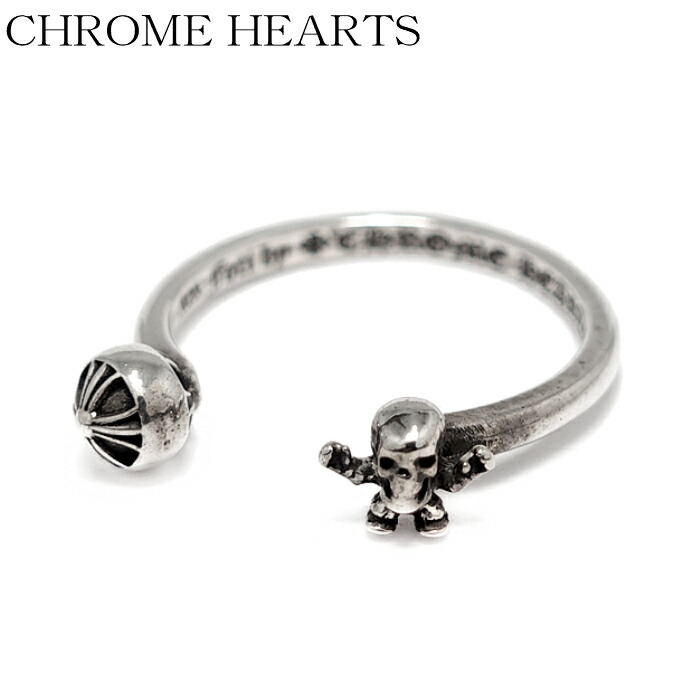楽天市場】【CHROME HEARTS クロムハーツ】FOTI TTR XBL RING フォティ
