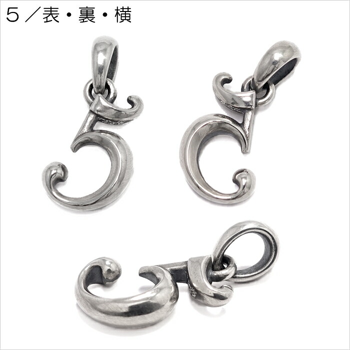 楽天市場】【Rat Race ラットレース】Number Top ナンバーペンダント