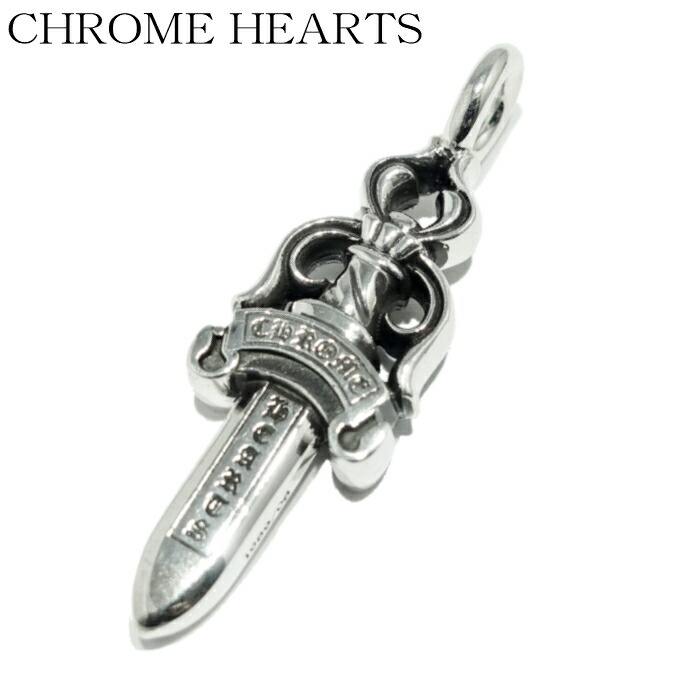 楽天市場】【CHROME HEARTS クロムハーツ】Double Dagger Pendant