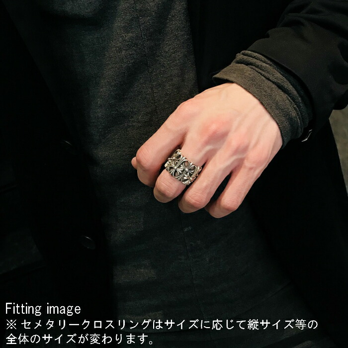 楽天市場】【CHROME HEARTS クロムハーツ】Cemetary Cross Ring