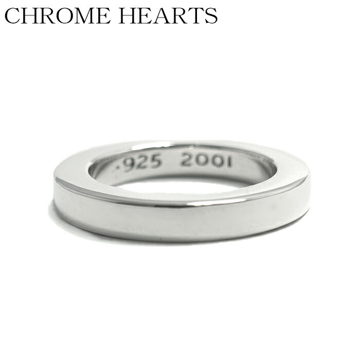 楽天市場】【CHROME HEARTS クロムハーツ】3mm Spacer Ring Plain
