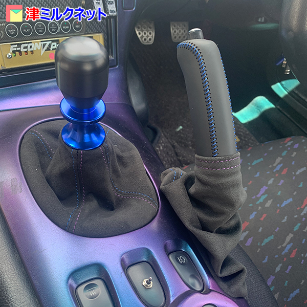 MAZDA RX-7 FD3S | シフトブーツ・サイドブレーキカバー取付け画像