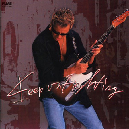 Keep On Fighting｜DISCOGRAPHY｜長渕剛 OFFICIAL WEBSITE