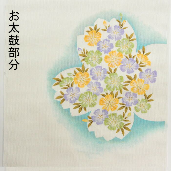 000000030115-02-l.jpg?t=