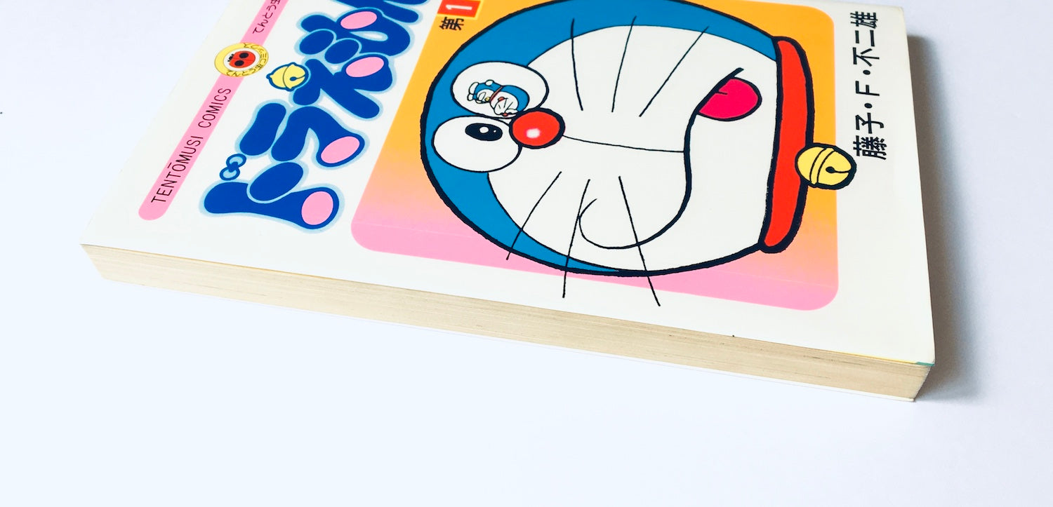 ドラえもん (1) – Tsubaki japanese bookstore