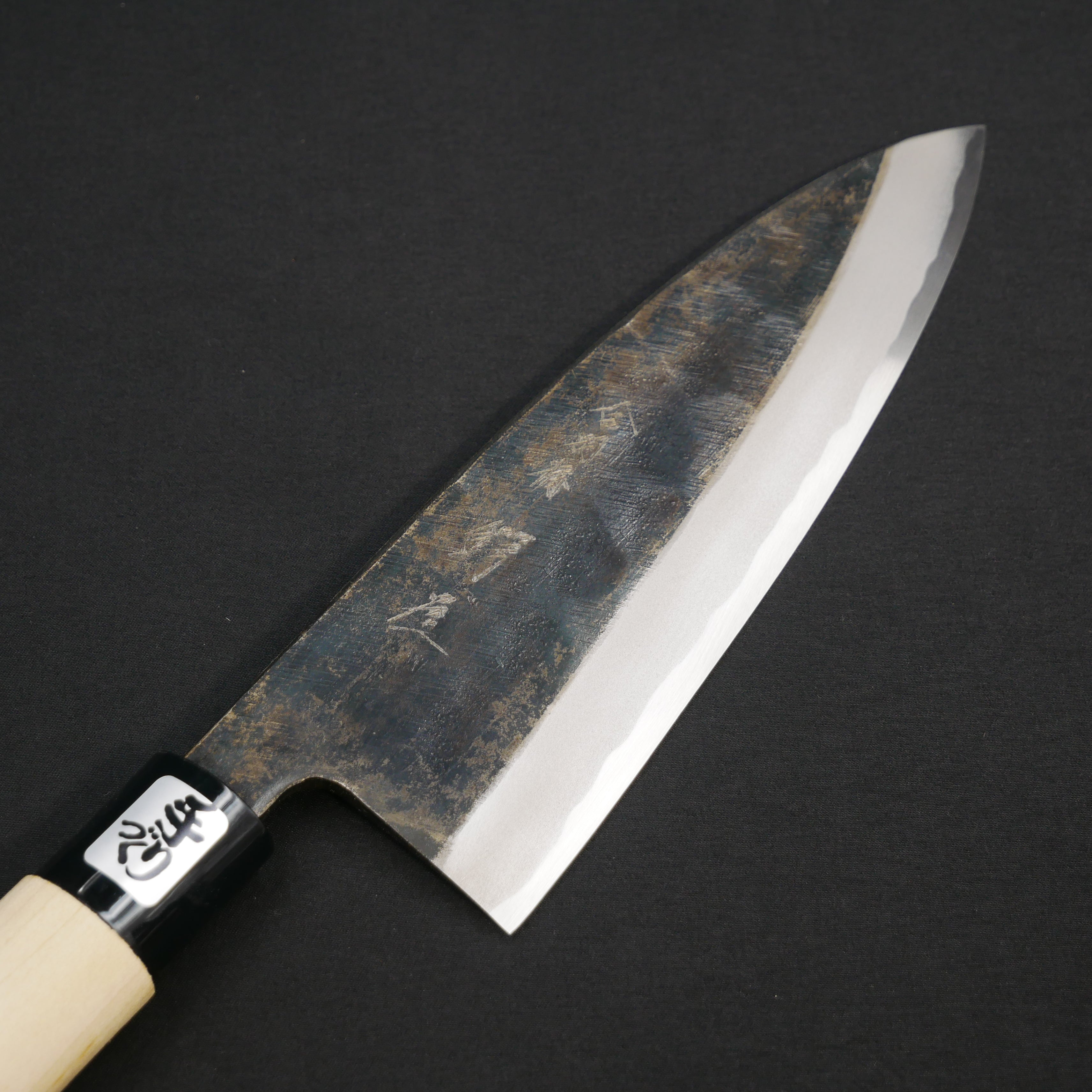 白二鋼 黒打 鮭切 朴柄 – つば屋庖丁店