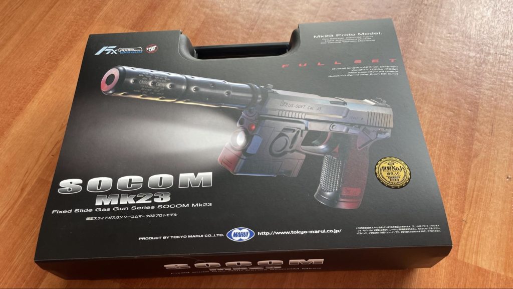 ソーコム mk23 ドットサイトをレビュー｜発売から約20年経つ今でも