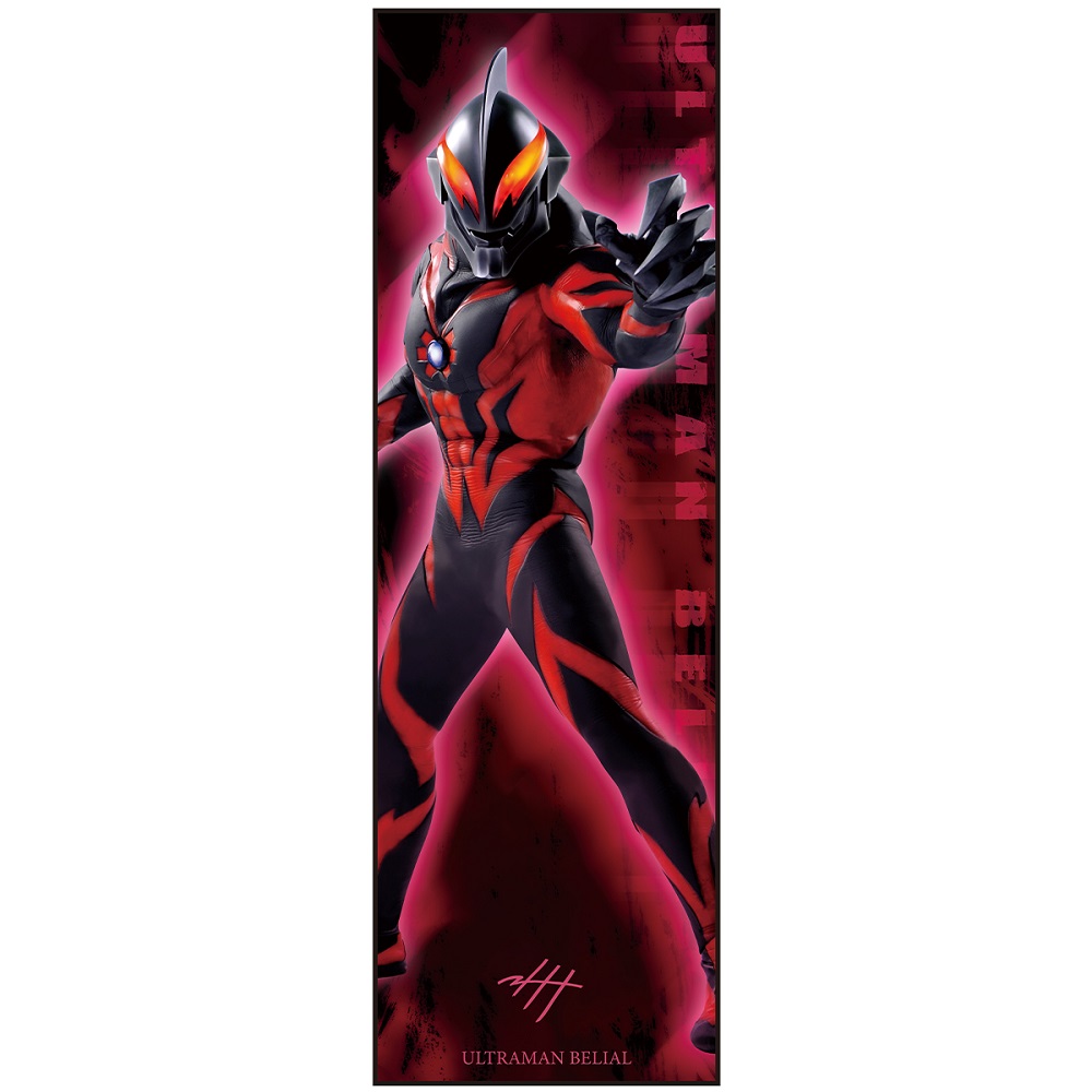 グッズ - 「TSUBURAYA CONVENTION 2023」公式サイト(ツブコン)