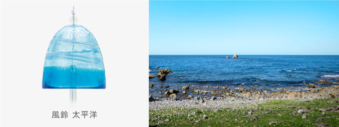 あおもりの海 風鈴［9月］ | シリーズ | ハンドメイドガラスの伝統工芸