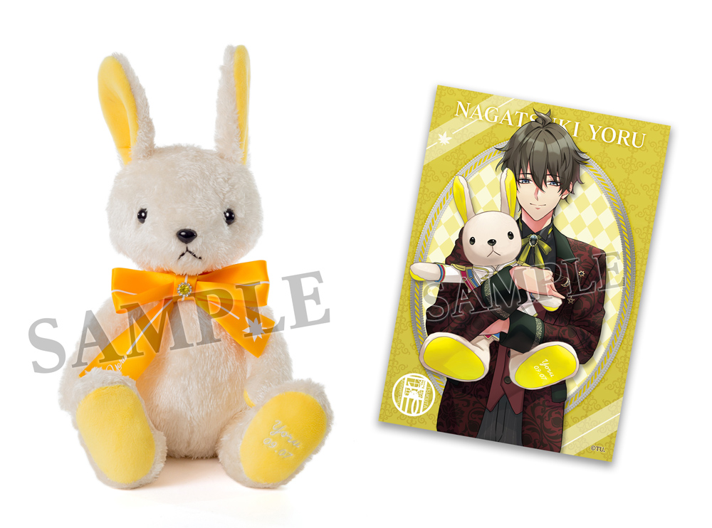 ツキウタ。」ぬいぐるみが受注生産で発売決定！ | ツキノ芸能