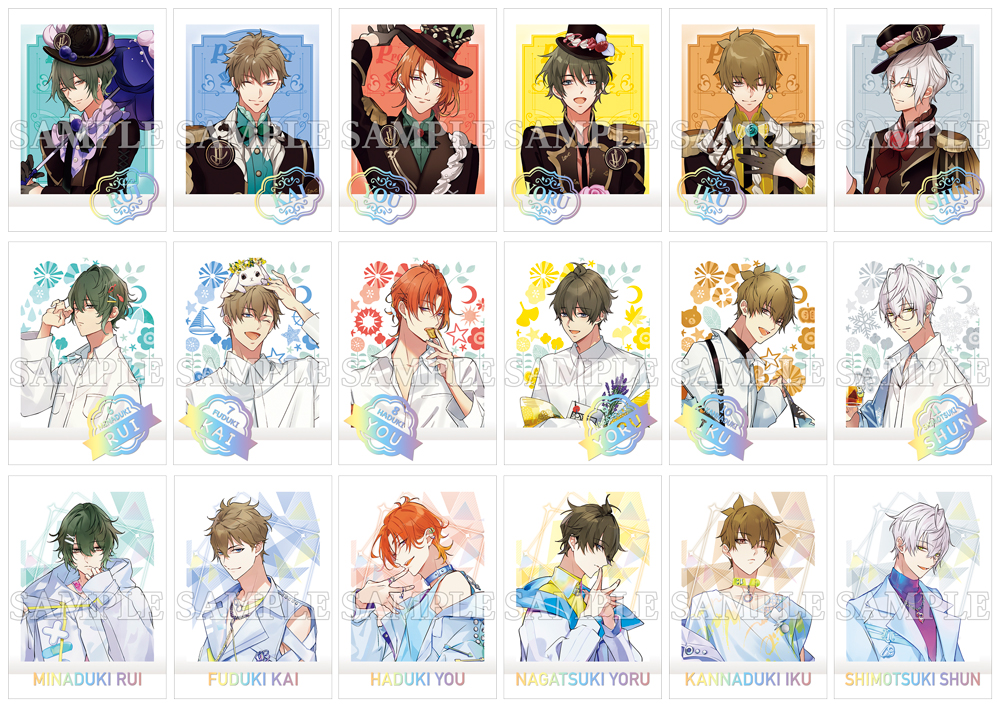 informations | ツキウタ。 | Page 5