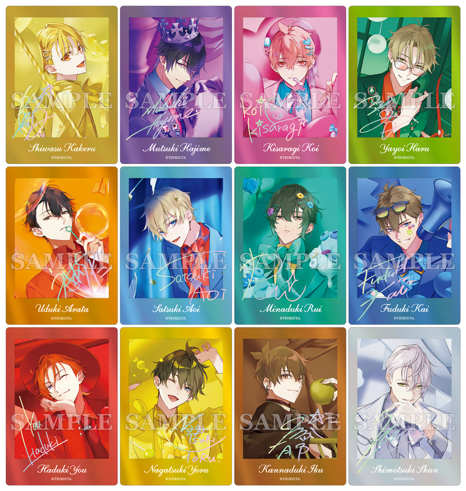 ツキウタ。」10周年記念イラスト新商品発売決定！ | ツキノ芸能