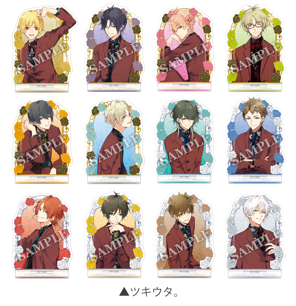 LUNATIC FES 2025 ～NOBLE FLOWERS～ Blu-ray発売記念フェア」開催・新