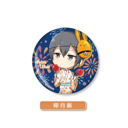 きゃらふぉるむ ツキウタ。 THE ANIMATION 缶バッジコレクション 浴衣