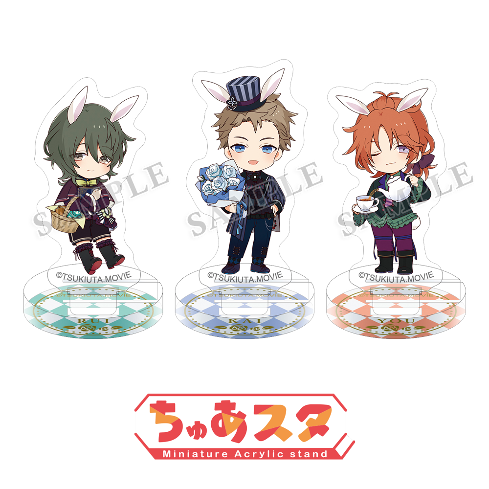 劇場版RABBITS KINGDOM ドリンク購入特典 郁 涙 陽 新