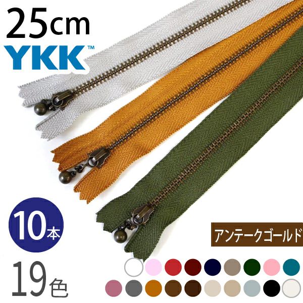 あみあみファインネット ハマナカ| つくる楽しみ 編み物 2204hawaian