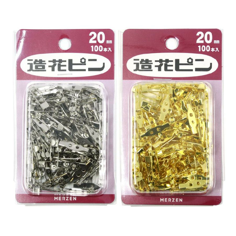 お徳用】造花ピン ブローチピン 20mm 100個入 | 手芸材料のネット