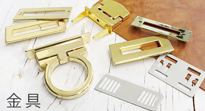 ラメルヘン・ハワイアンコード | 手芸材料のネットショップ つくる