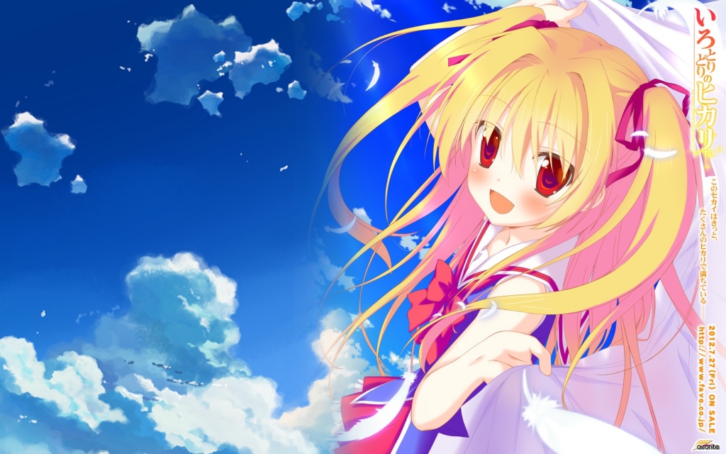 いろとりどりのセカイ,いろとりどりのヒカリ【二階堂真紅】司田