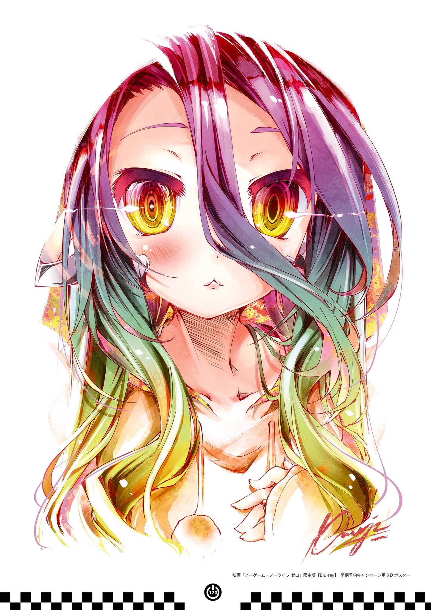 ノーゲーム・ノーライフシュヴィ・ドーラぐらむすけいるラバーマット